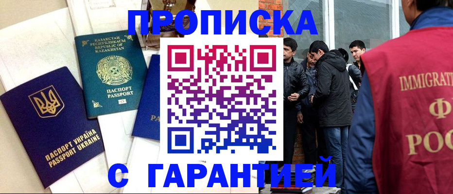 форма 3 в Великом Устюге